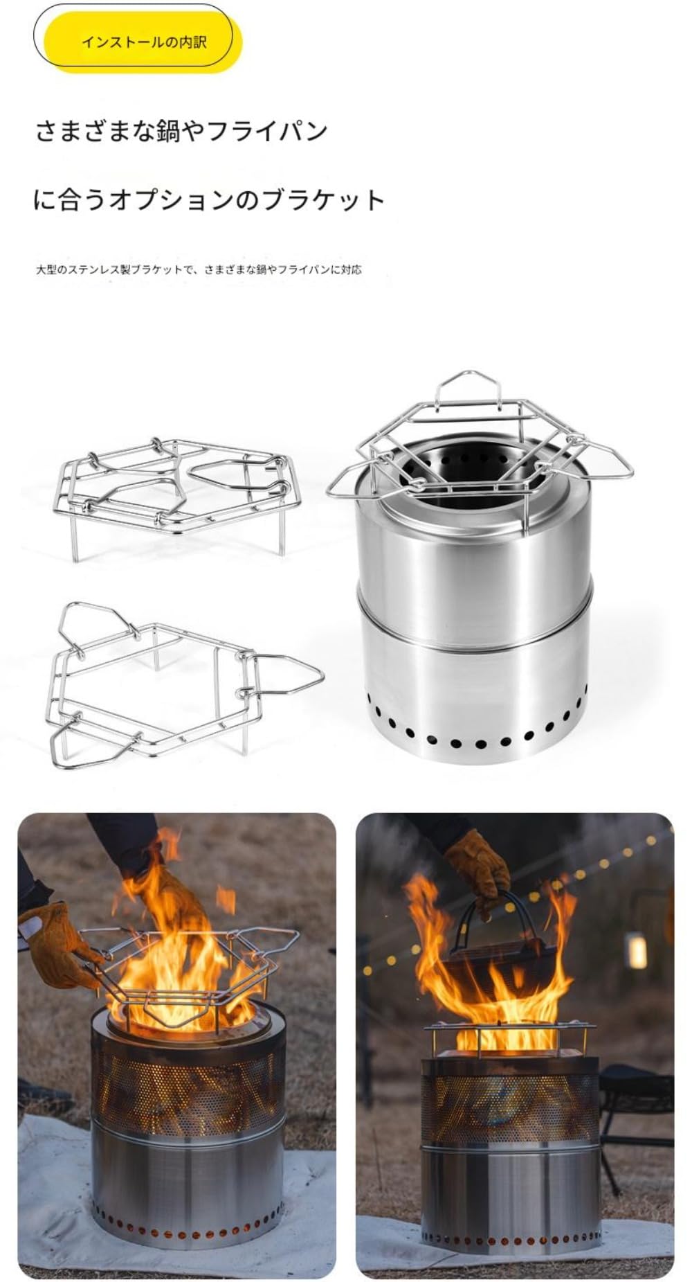 Amazon | toriba フレイムストーブ 二次燃焼 ウッドストーブ キャンプ