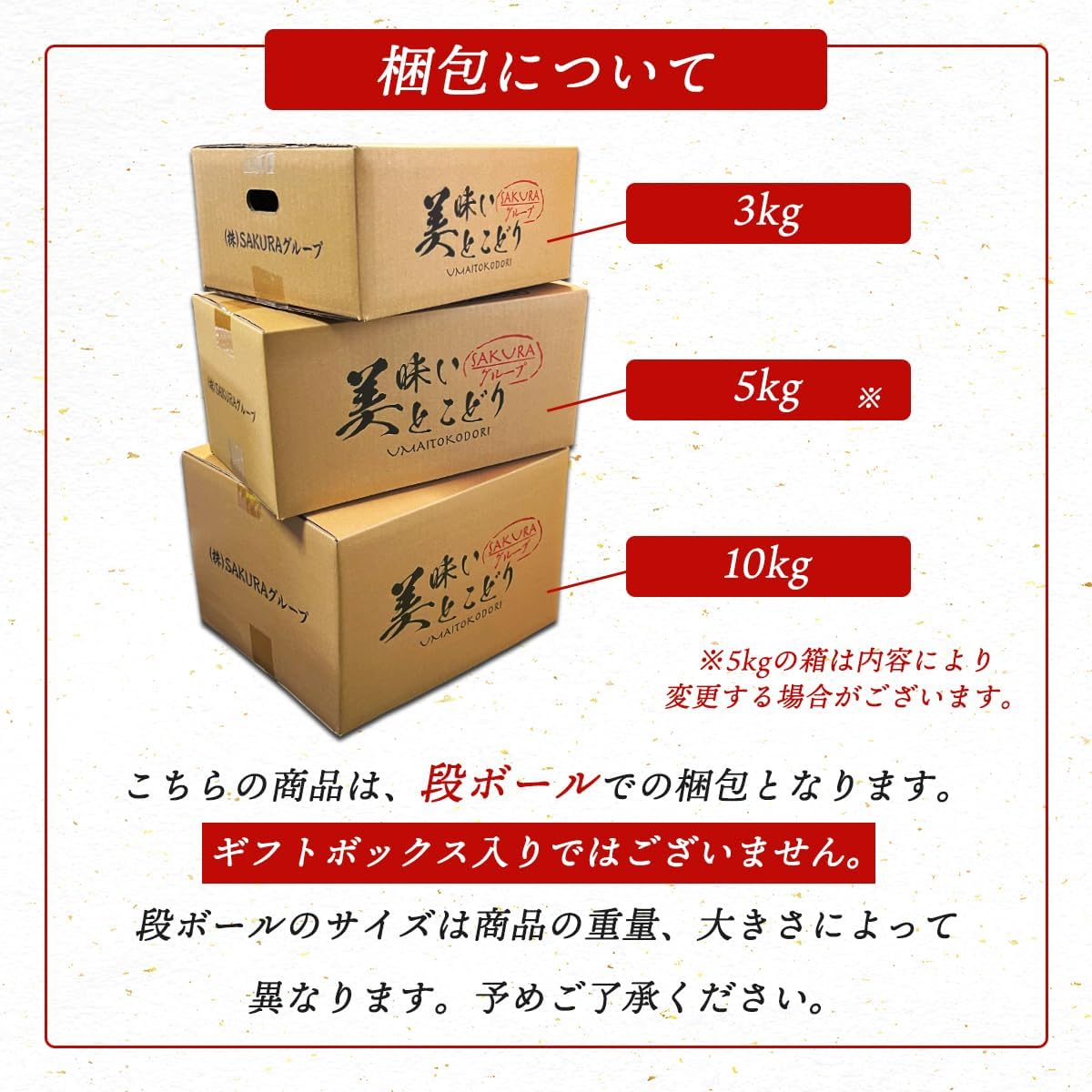 和歌山県産 きよみ オレンジ 2Ｓサイズ～3Ｌサイズ 赤秀 ※野菜ソムリエ監修 熨斗対応 (3キロ)