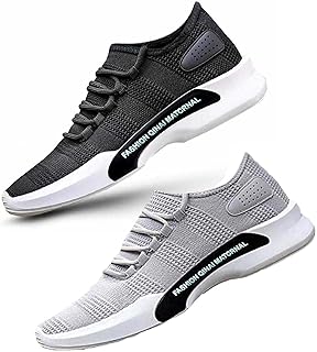 air shoes price 1000 to 1500