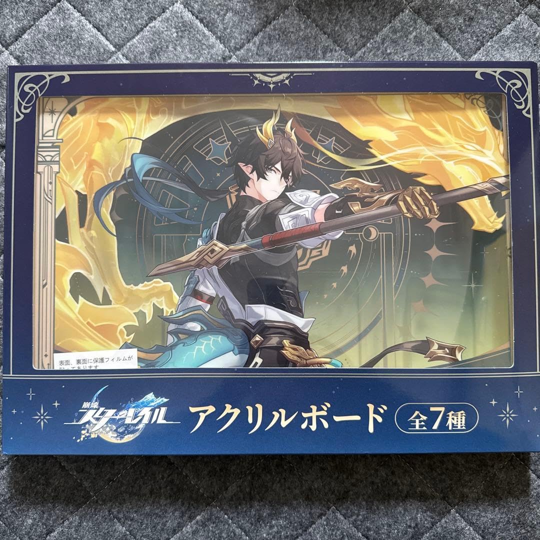 GiGO 崩壊スターレイル アクリルボード ティーカップ＆ソーサー 丹恒・騰荒 Amazon.co.jp: 崩壊スターレイル アクリルボード 丹恒 騰荒 GiGO