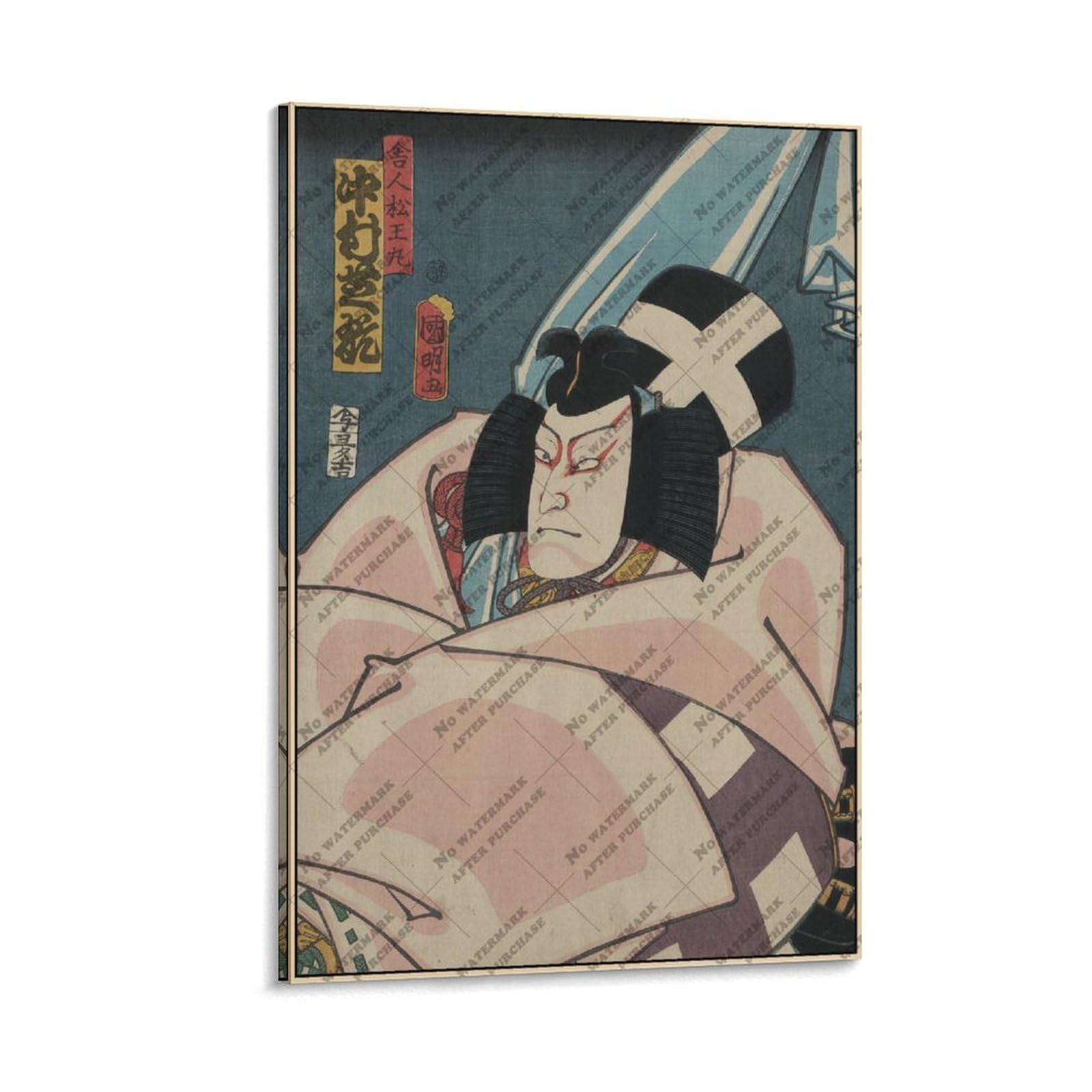 WBBNB Japanese Samurai General, Ukiyo-e Classic Vintage Wall Decoration Famous Oil Paintings for Living Room Classic Artwork Pictures Home Decor
