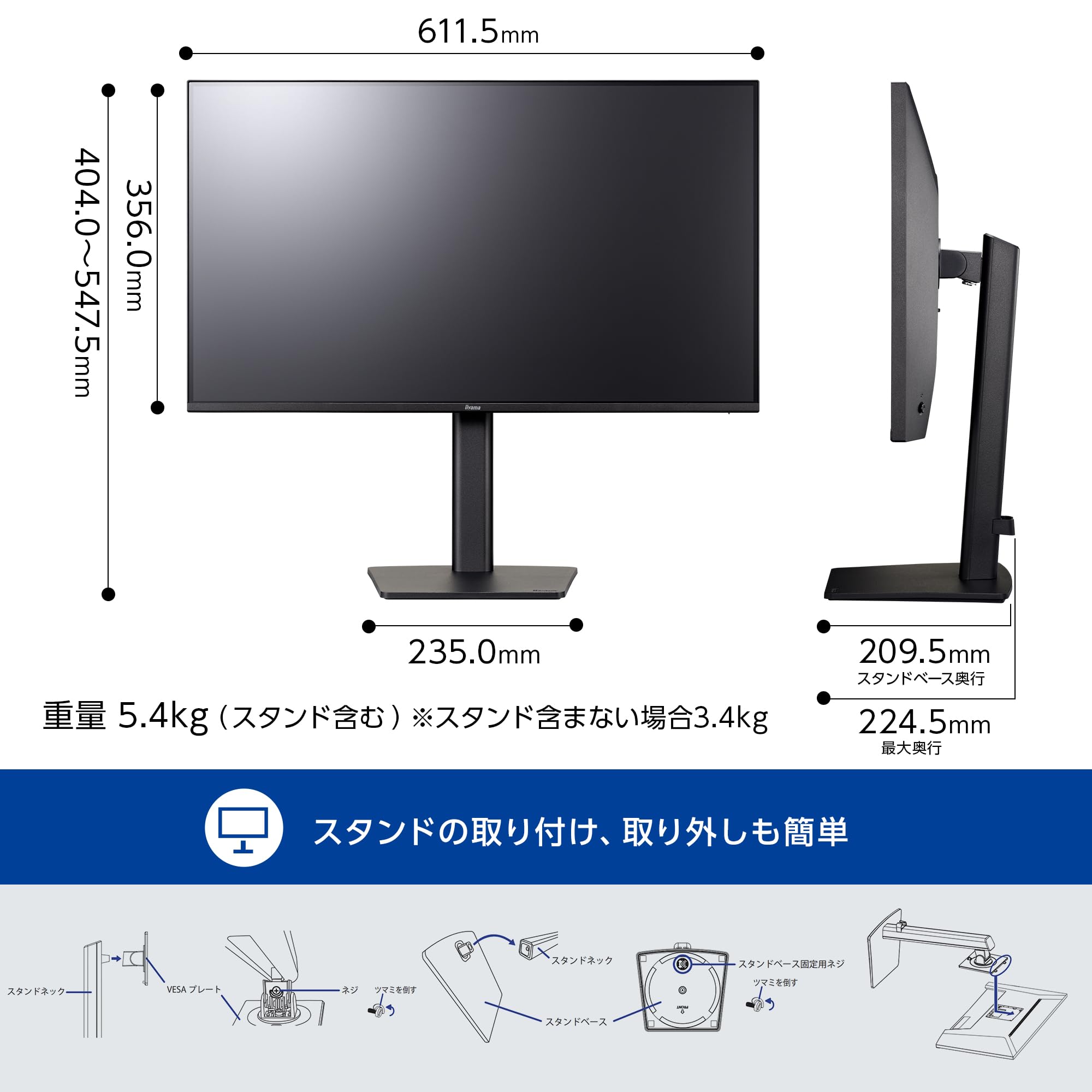 Amazon.co.jp: iiyama 【5年メーカー保証】モニター ディスプレイ