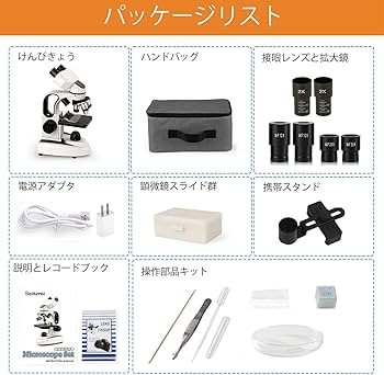 ぽむ、2箱 楽天市場】【早い者勝ち！最大400円OFFクーポン配布】オーエスケー