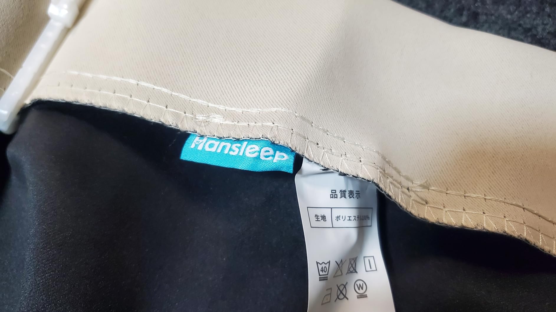 お客様イメージ