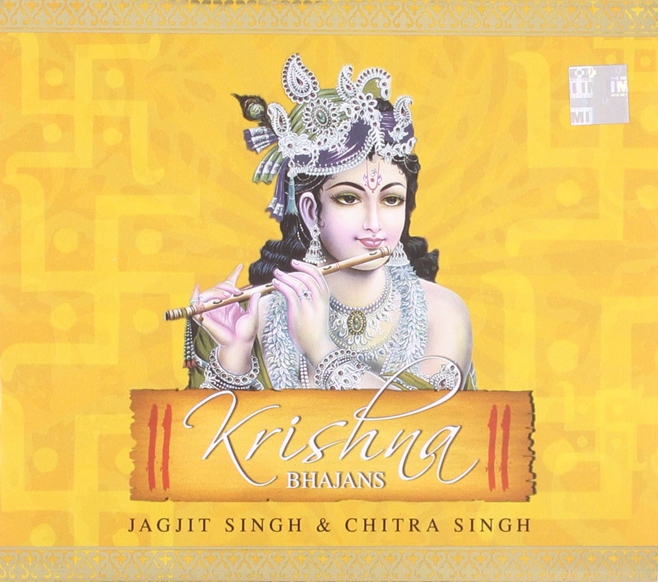Krishna Bhajans