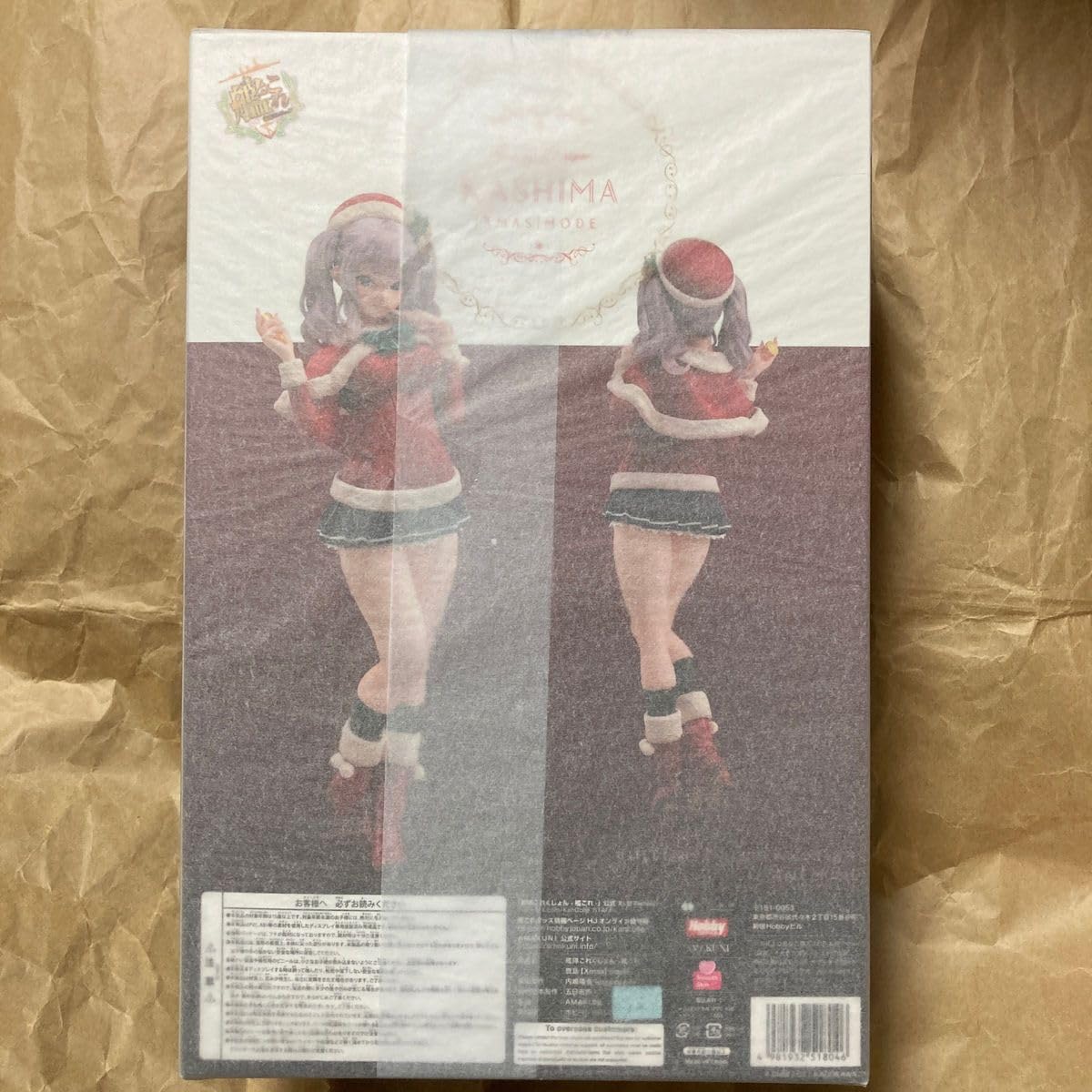Amazon.co.jp: 正規品 ホビージャパン amakuni 艦これ 鹿島 XMAS MODE 