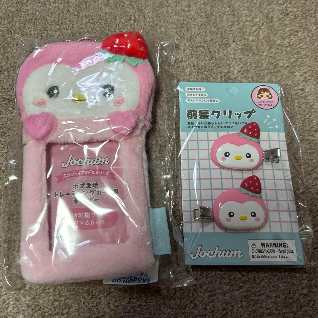 ぽぽ jochum トレカ ケース 前髪クリップ 川西拓実 ジェオチャム