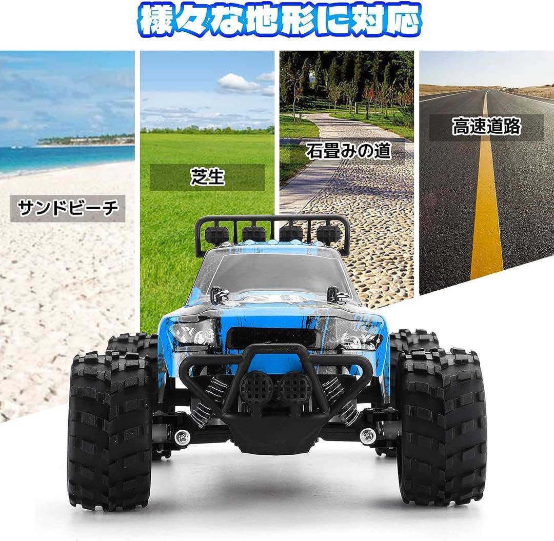 Amazon.co.jp: ラジコンカー オフロード 4WD ブラシレス RCカー : おもちゃ