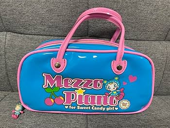 Amazon.co.jp: 初期メゾピアノ バッグ型 ペンポーチ べリエ