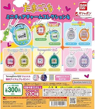 Amazon | たまごっち ミニチュアチャームコレクション4 まめっち