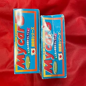 Amazon.co.jp: 込?丸越 My Car 3 プルバック走行 緊急車 建築車