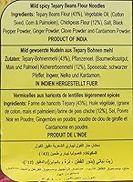 Vista 2 de Haldirams - Bhujia llano - 14 oz