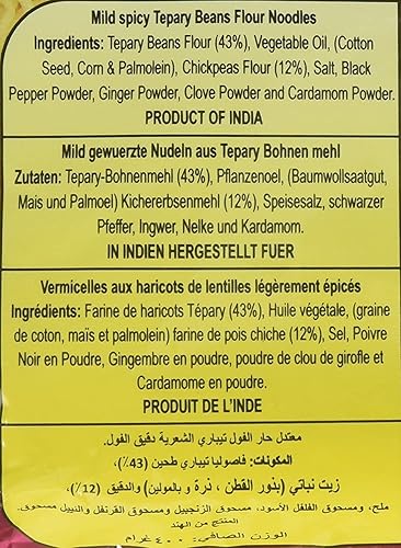 Miniatura 3 de Haldirams - Bhujia llano - 14 oz