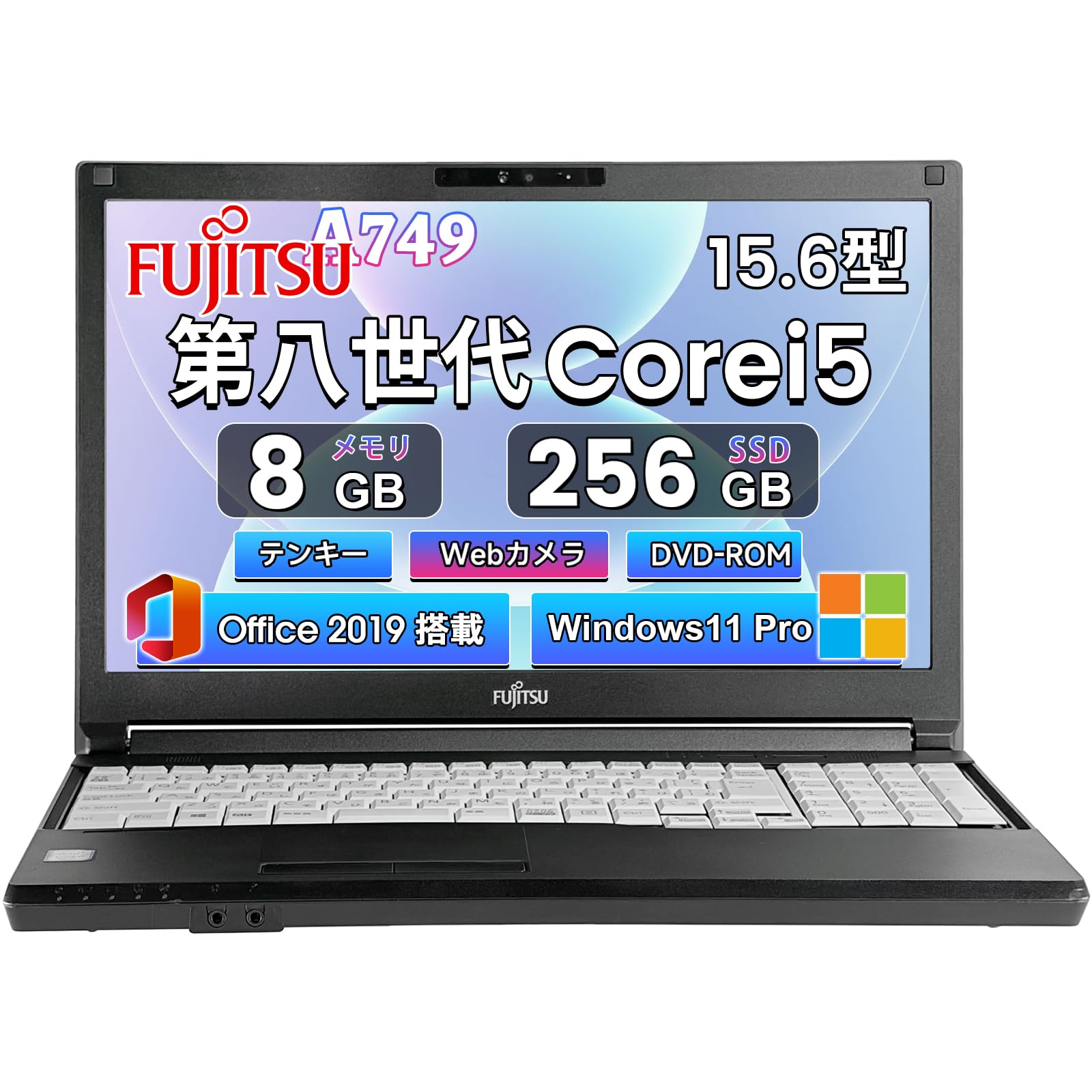 #276 富士通 Lifebook A749 i5-8365U 8GB 256G Amazon.co.jp: 【整備済み品】中古 ノートパソコン富士通 A749/ 15.6型