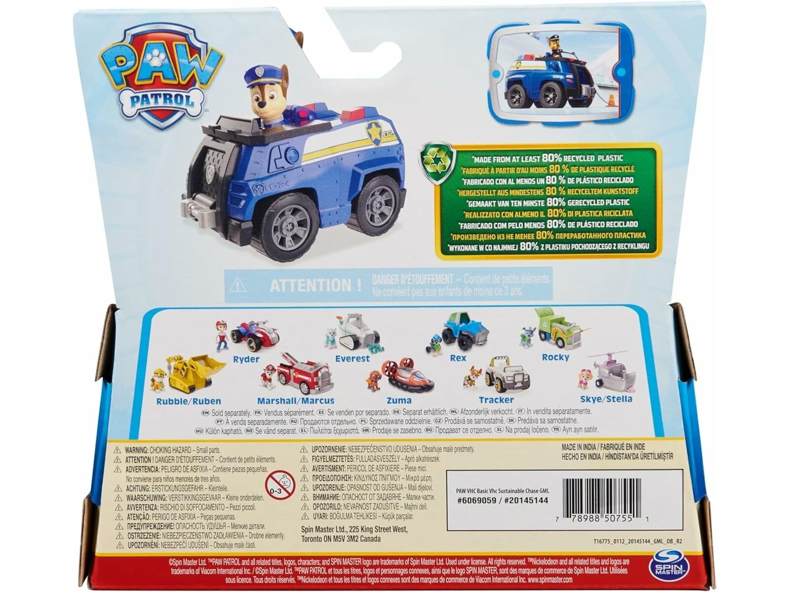 Paw Patrol Zabawka, Czarny, od 3 lat