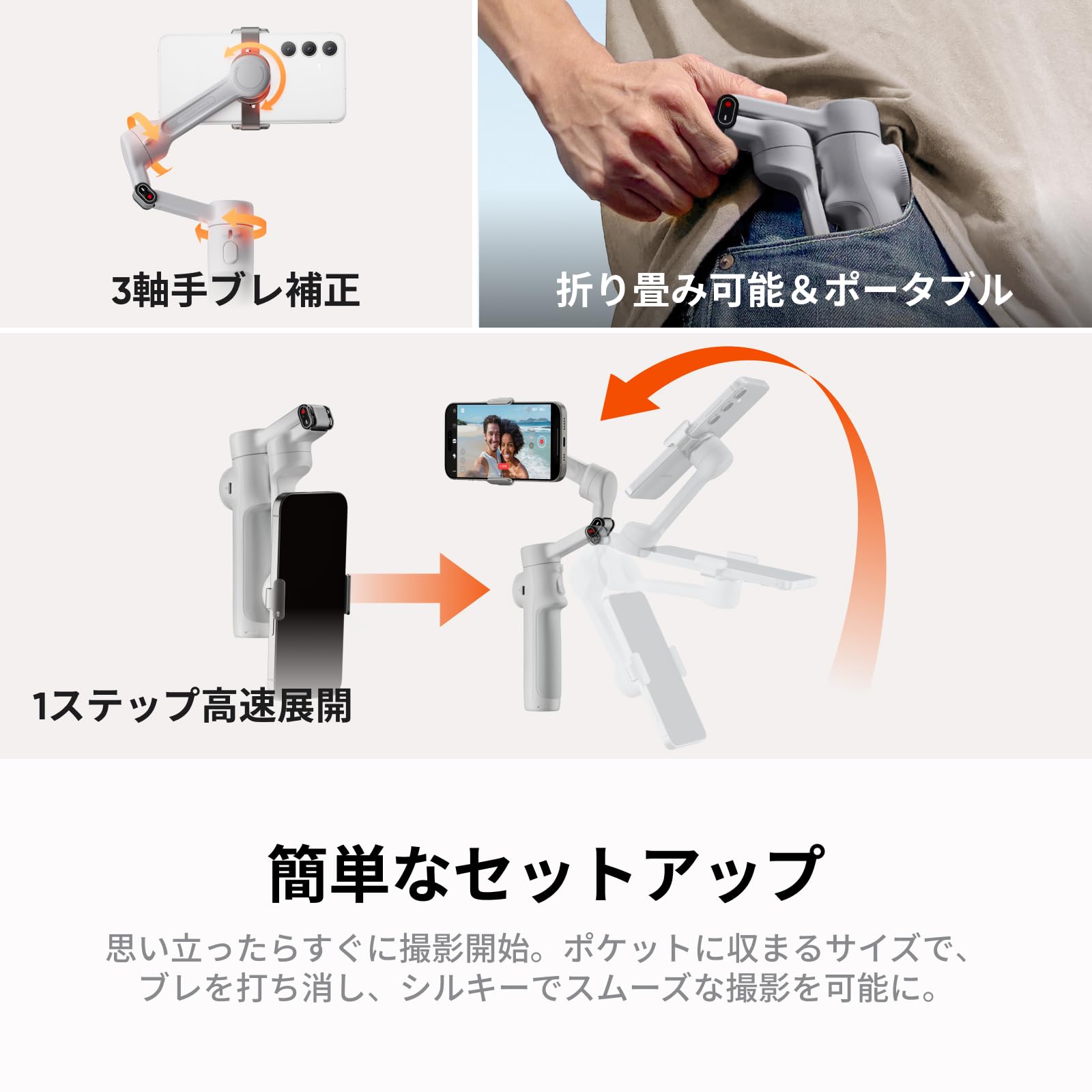 Amazon.co.jp: Insta360 Flow 2 AIトラッカーキット グレー