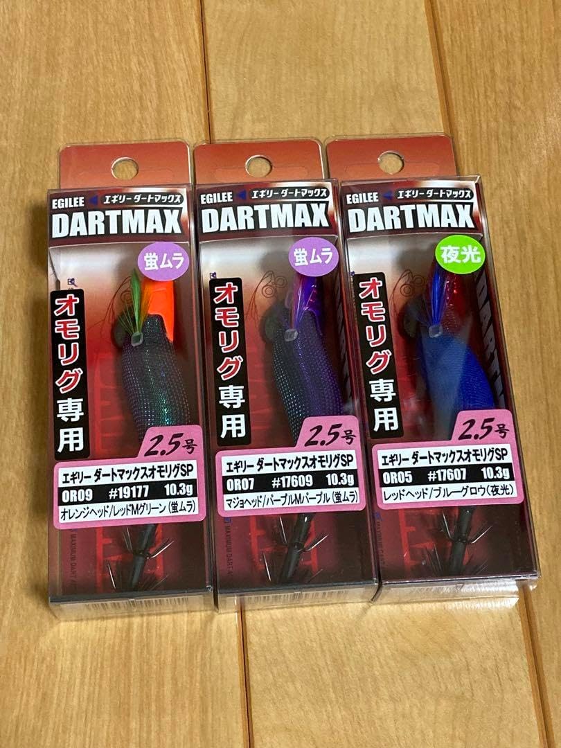 マミヤOP(オリムピック)シンカーバージョン90 CHDFEWWA マミヤOP