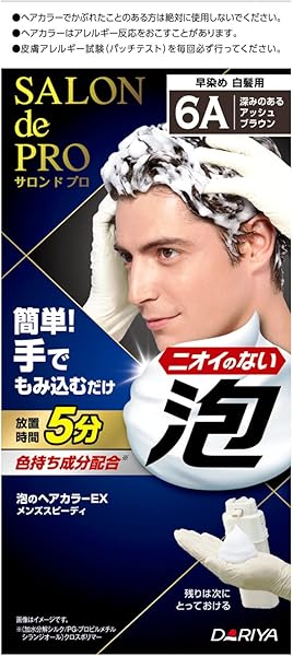 サロンドプロ メンズスピーディ ヘアカラー 泡タイプ アッシュブラウン