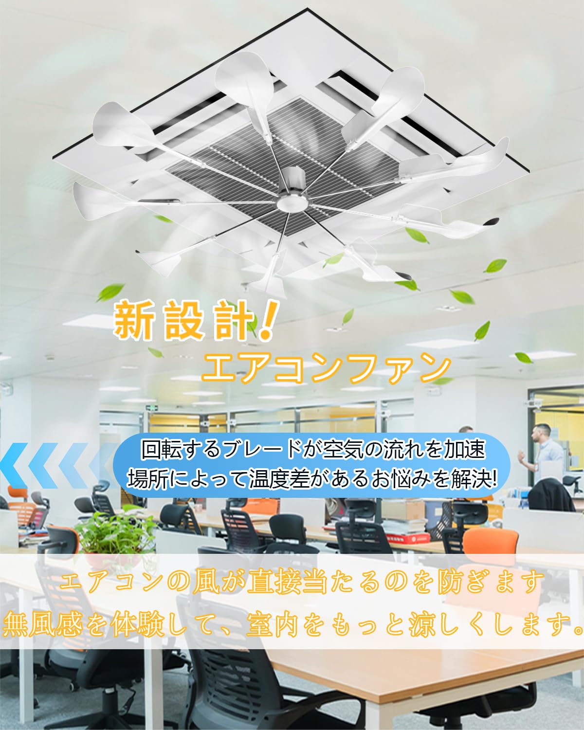 Amazon.co.jp: XYZTECH エアコン用ファン エア コンプロペラ エアコン