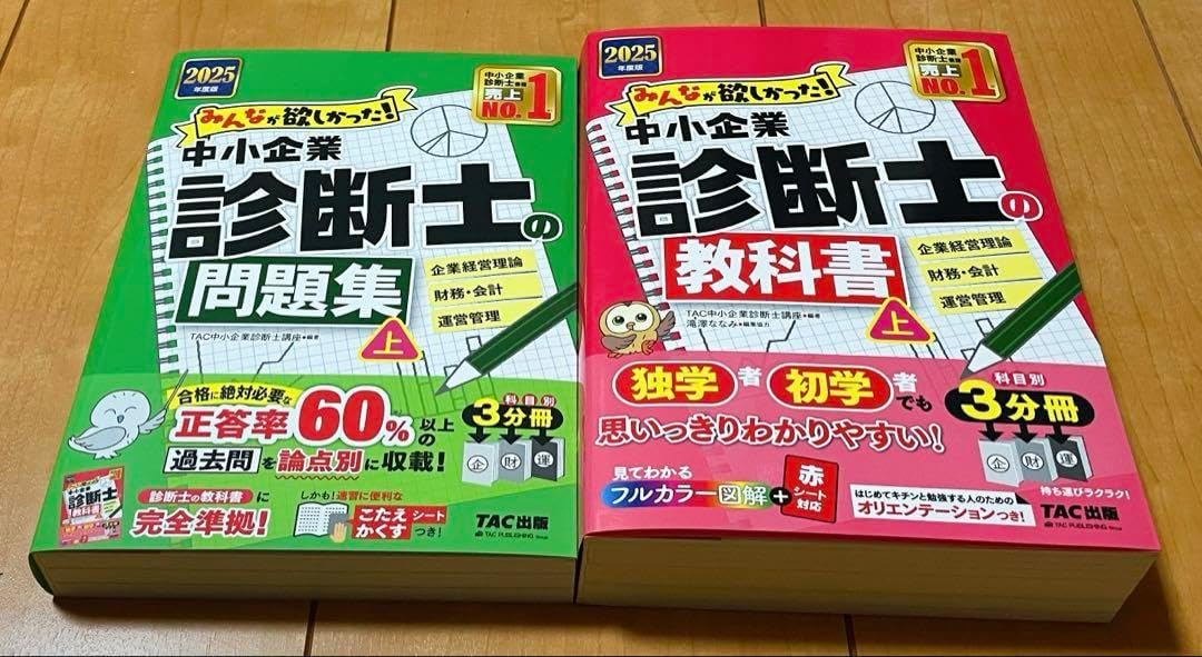 らむね様 リクエスト 2点 まとめ商品 【公式通販】