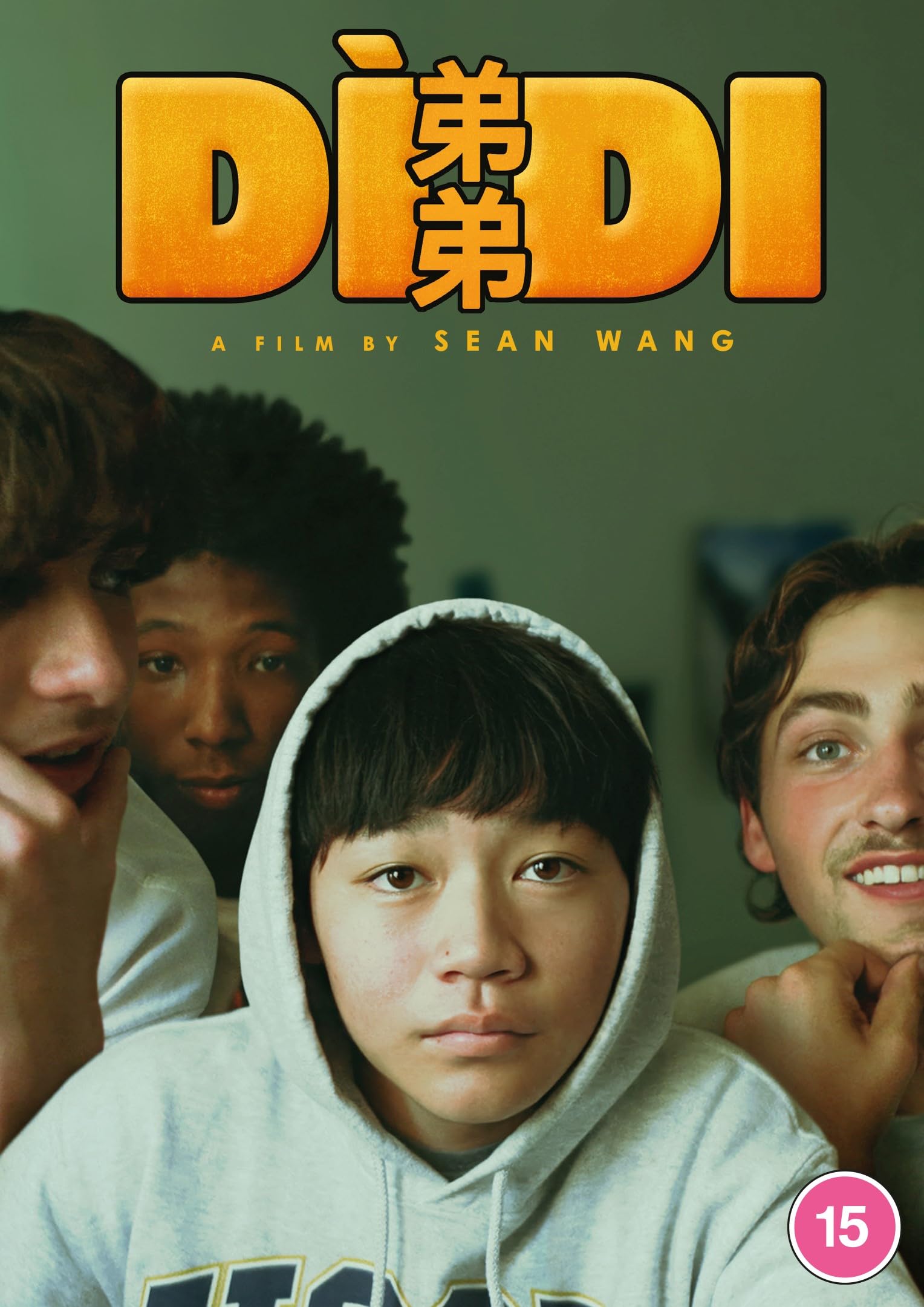 Didi [15] DVD
