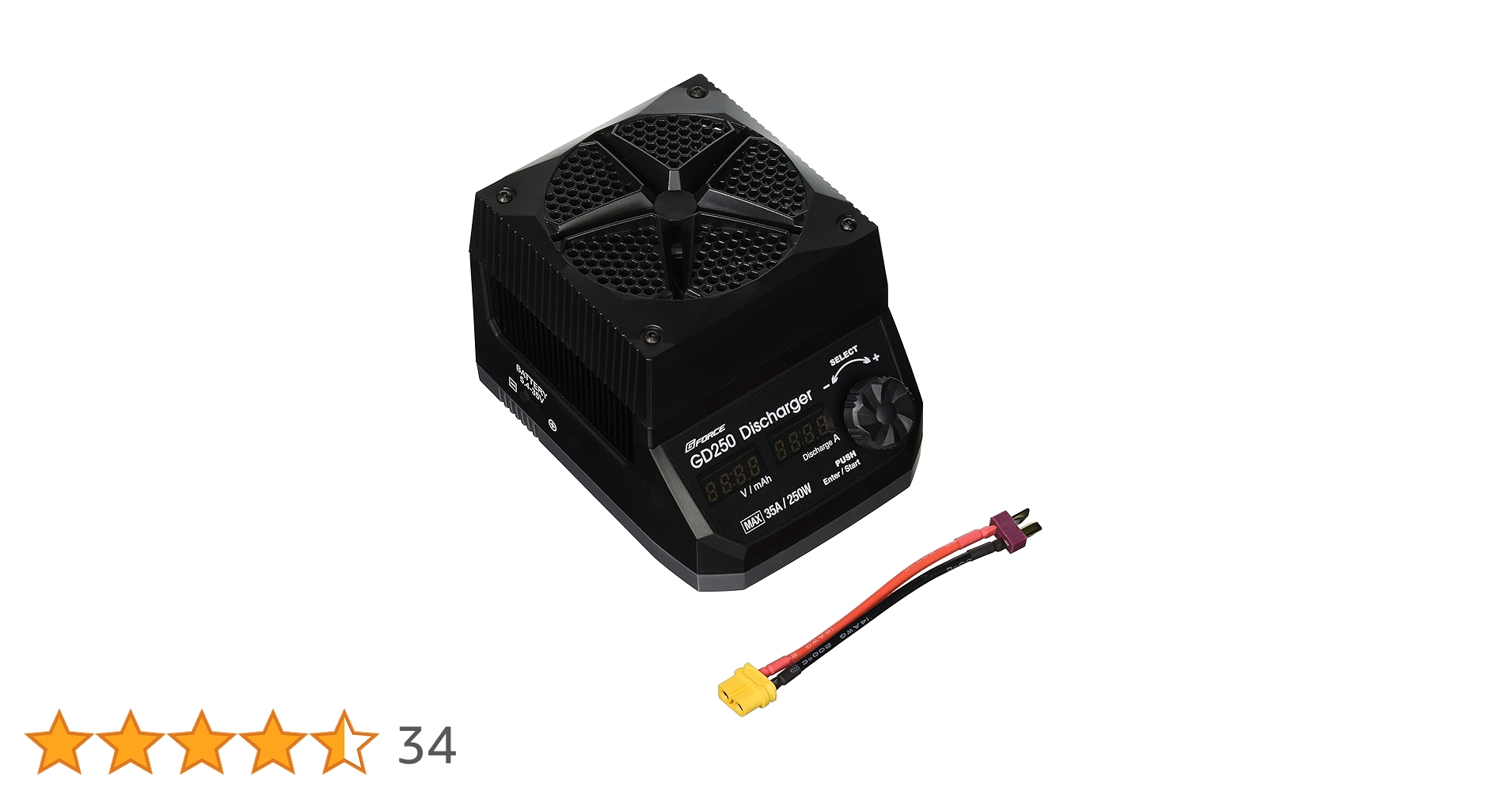 Amazon | GD250 Discharger G0317 ［日本正規品］ | ラジコン