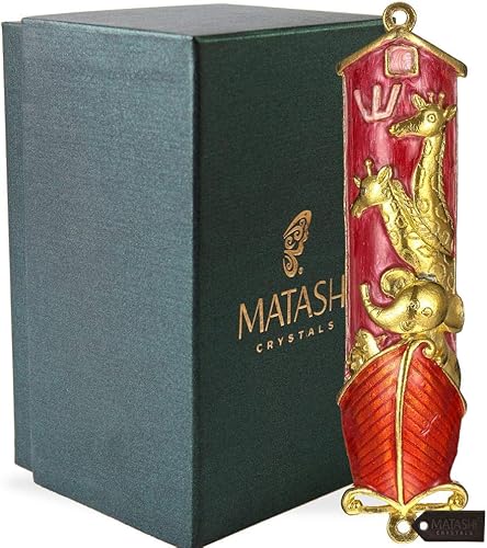 Matashi Mezuzah pintado a mano chapado en oro y cristales (esmalte rojo)