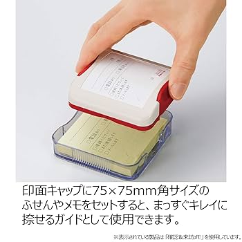 ⭐️御確認用⭐️ Amazon.co.jp: おむつスタンプ ゴム印 補充インク付 入園 お名前