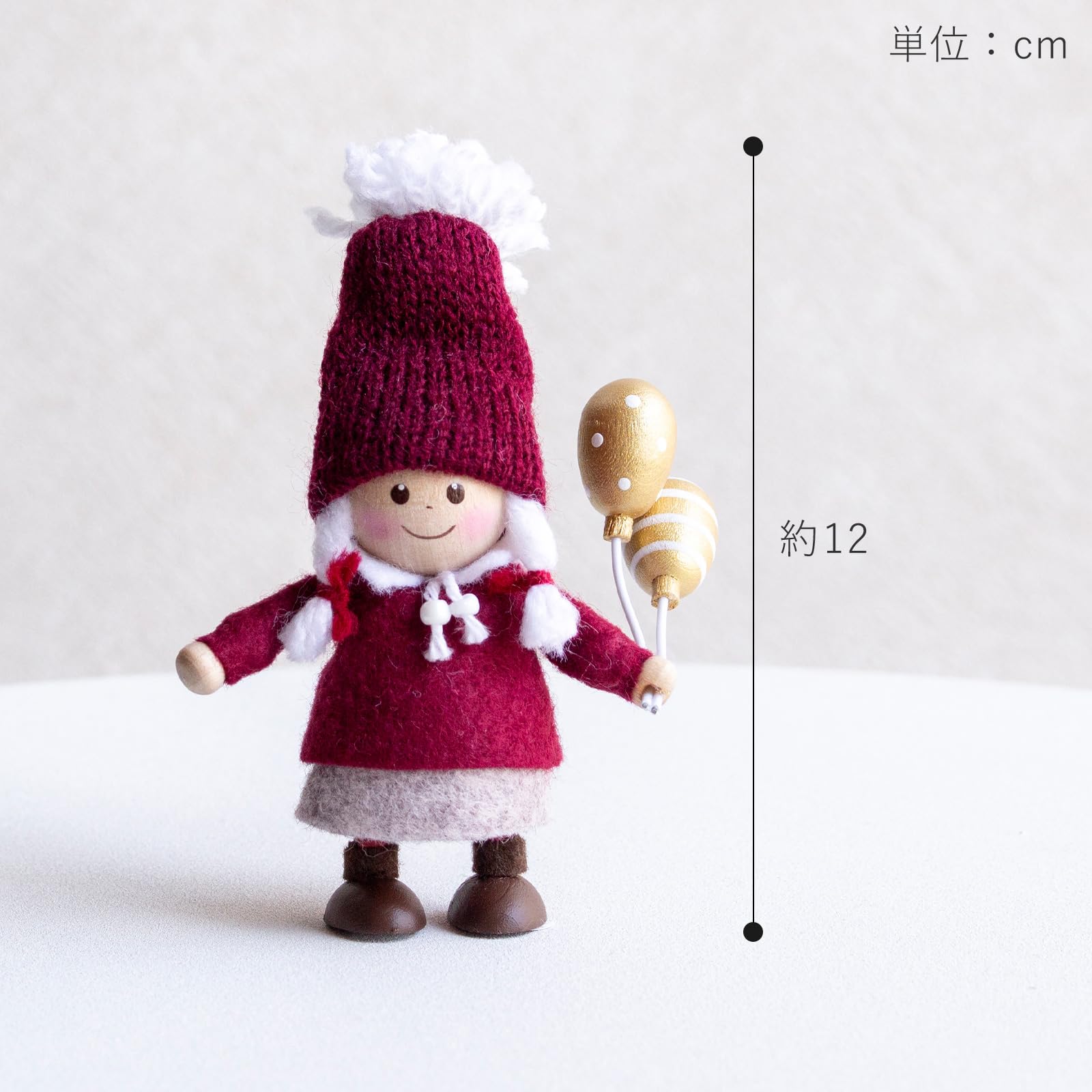 Amazon.co.jp: NORDIKA nisse ノルディカ ニッセ クリスマス 木製人形