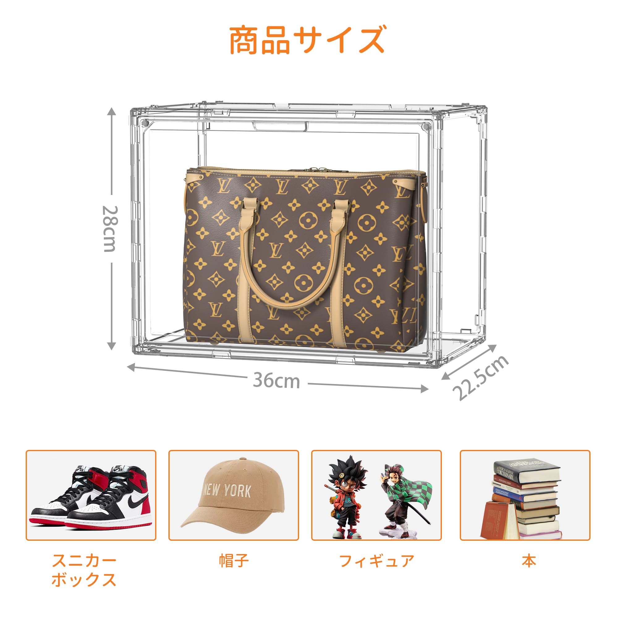 【特価セール】ホームブリス フィギュアケース アクリル コレクションケース マグ Amazon.co.jp: ホームブリス フィギュアケース アクリル コレクション