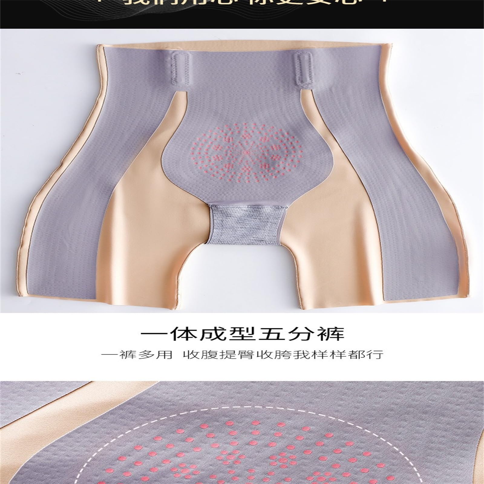 Pantalones de cintura alta con suspensión de cintura alta, levantamiento de cintura, cadera, posparto, abdominoplastia y moldean el cuerpo, bragas de ángulo plano
