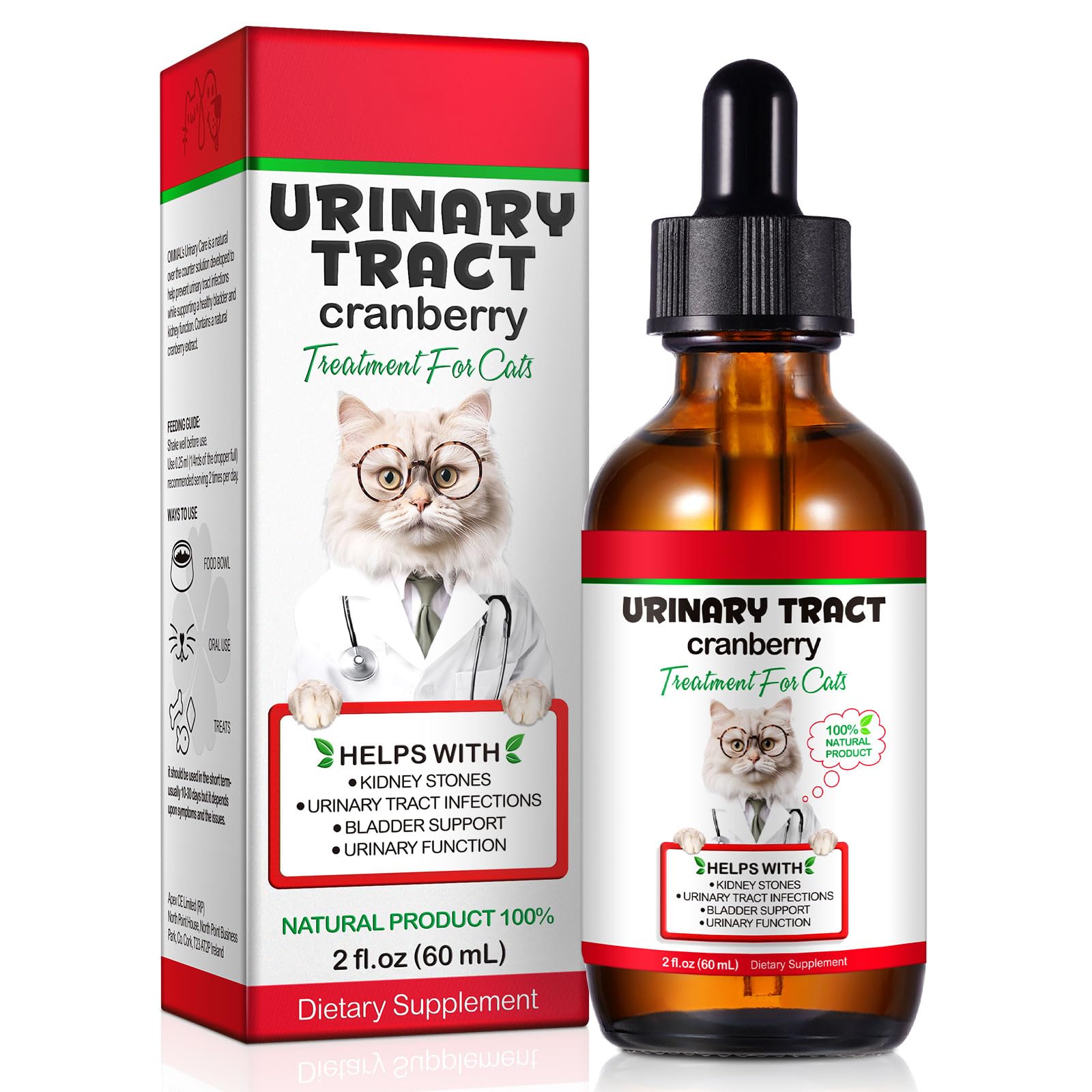 Feline Urinary Tract Health, Cat uti Remedy, Natural Herbal Supplement 2 fl oz, supporting regular care for urinary health
