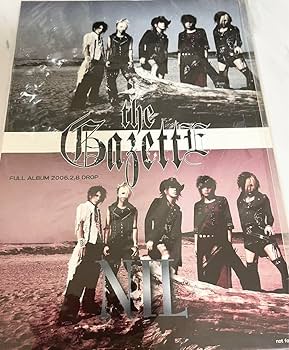 Amazon.co.jp: ガゼット the GazettE 写真集 冊子 : おもちゃ Amazon.co.jp: ガゼット the GazettE 写真集 冊子 : おもちゃ