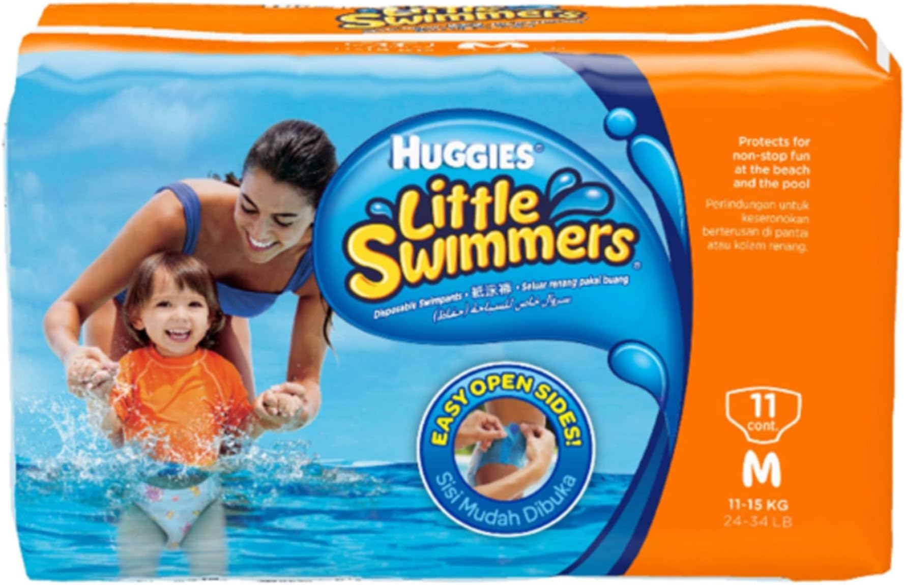 Huggies Little Swimmers Disposable Swimpants, Size M (24-34 lb), 11 ct