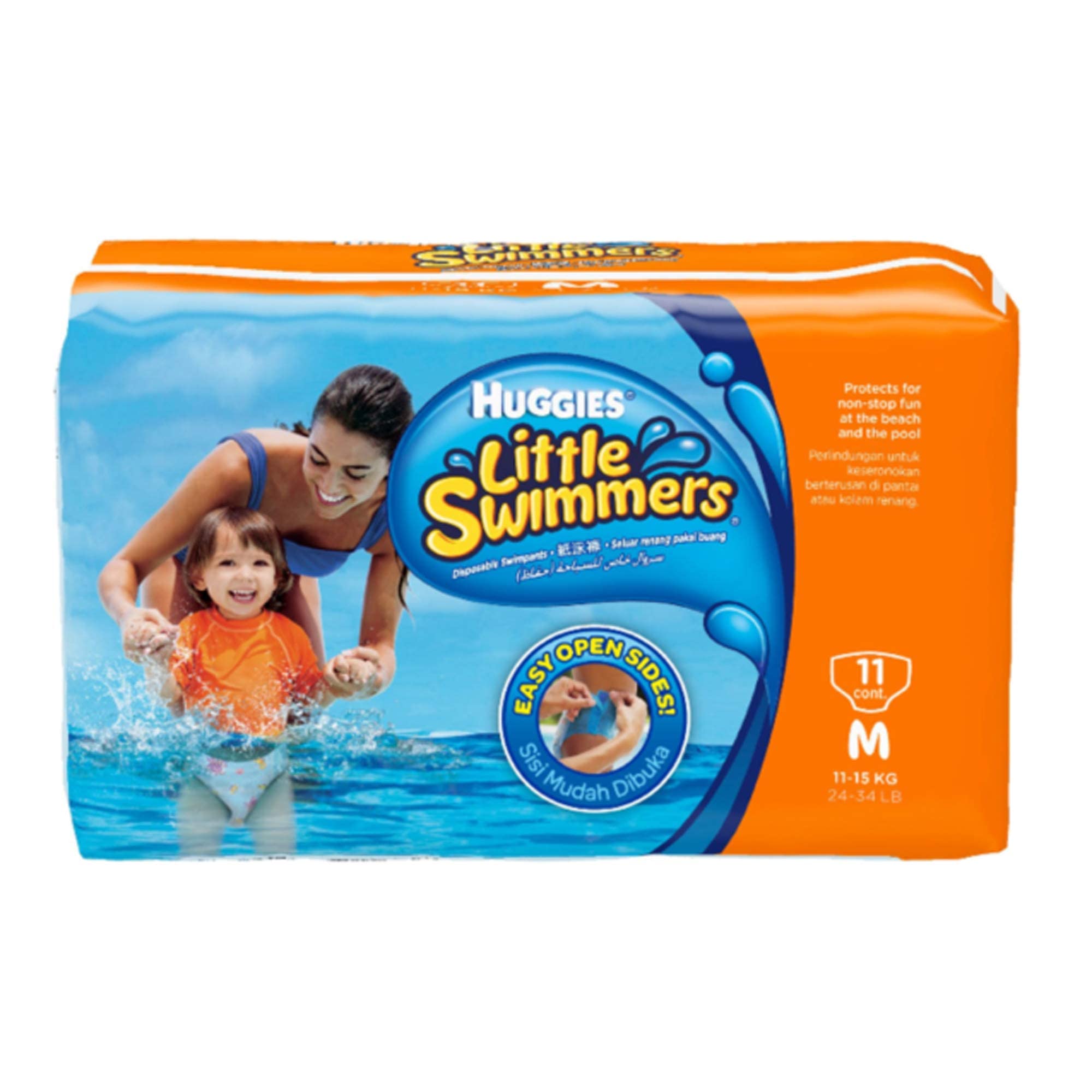 Huggies Little Swimmers Disposable, β Nappy (Multi), Size M, 11pc (S)