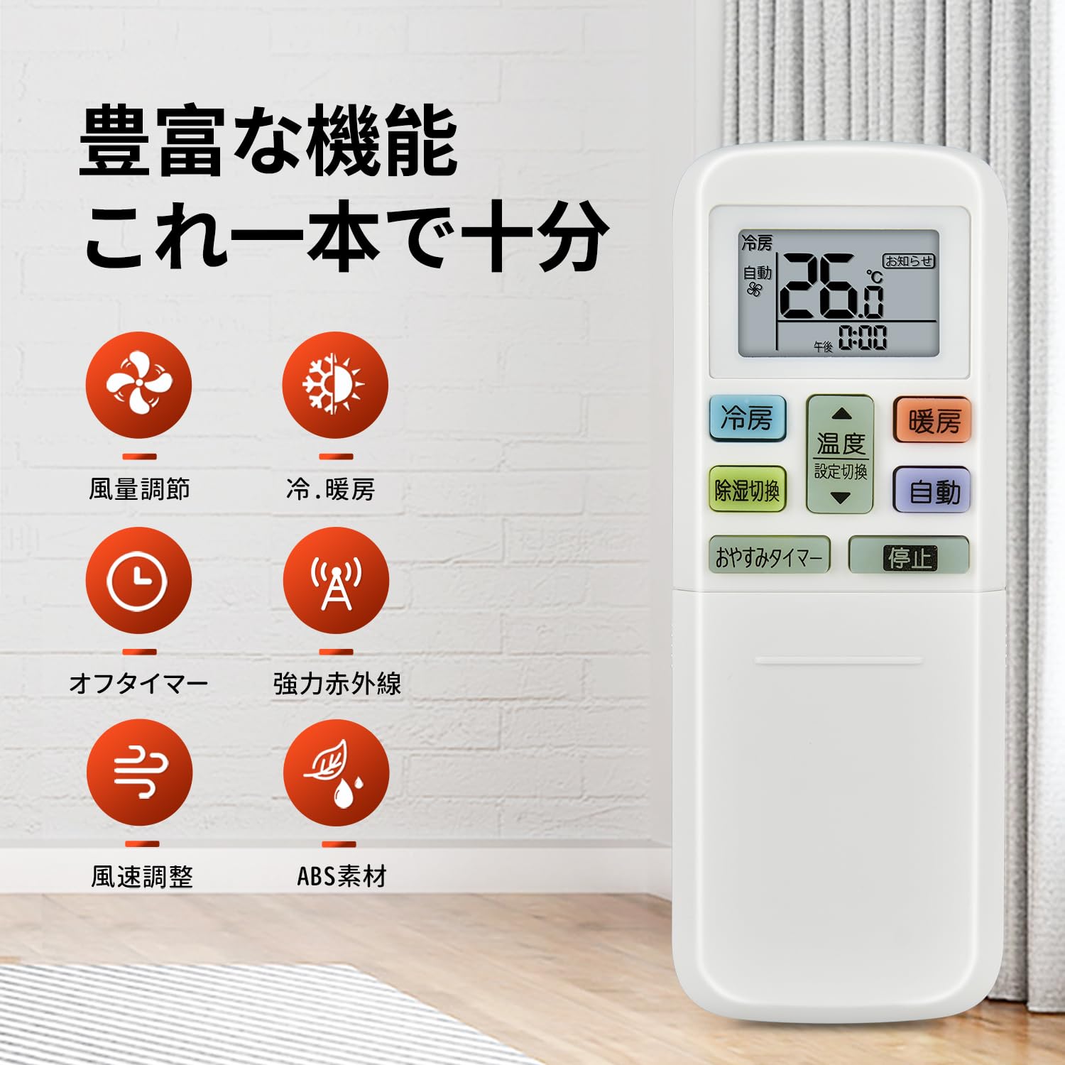 Amazon.co.jp: エアコンリモコン AR-RLD1J for FUJITSU nocriaリモコン