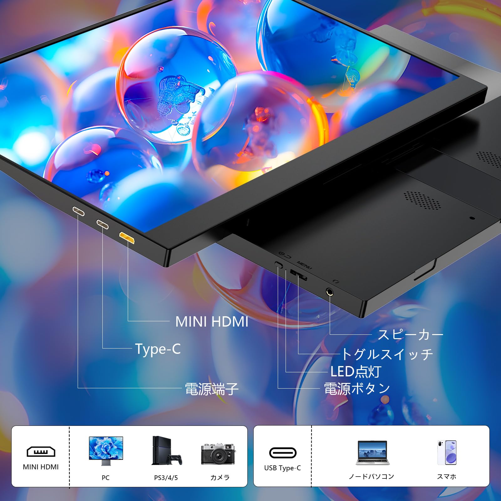 Amazon.co.jp: Laptomo モバイルモニター 15.6インチ 1920×1080 FHD