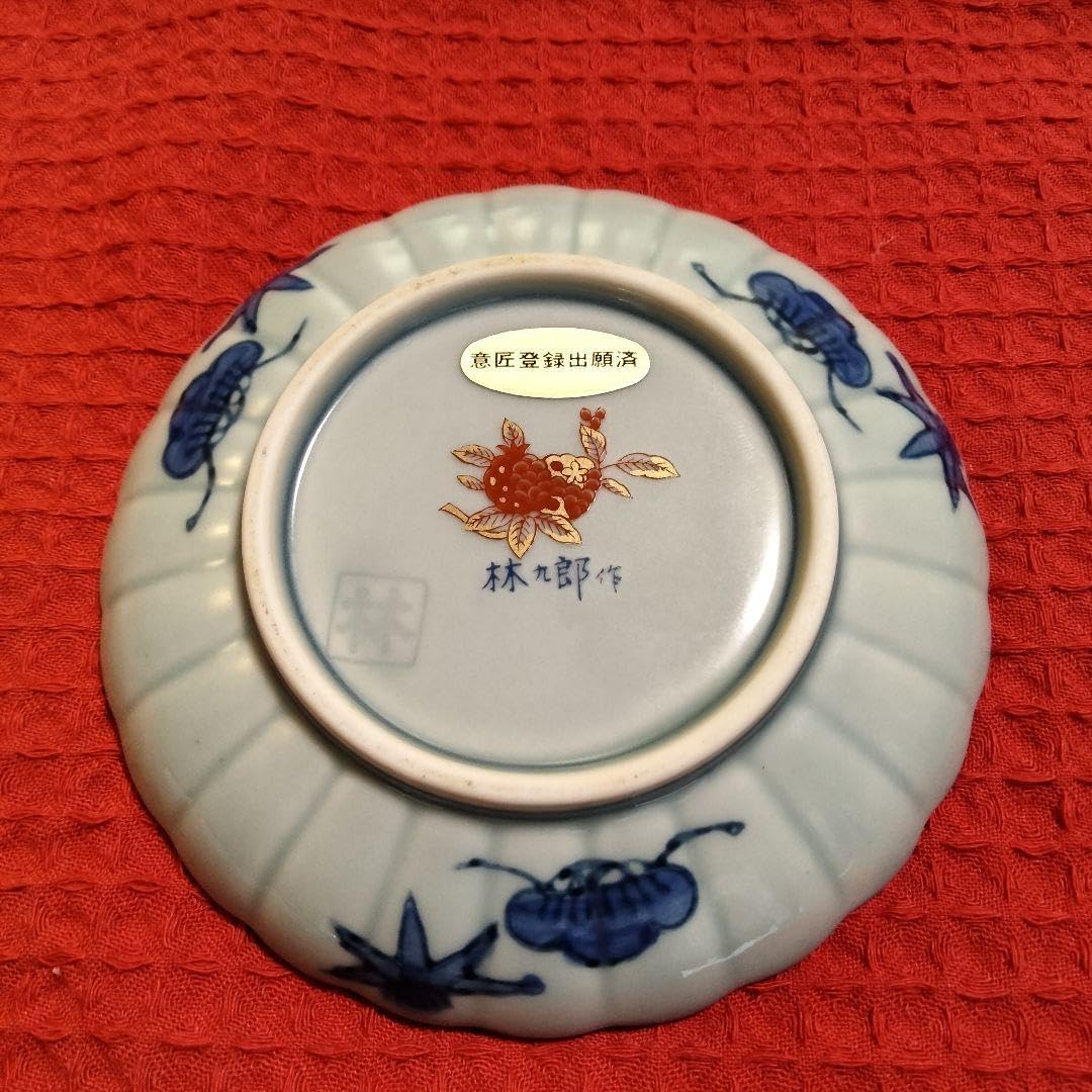 江戸時代 元禄 古伊万里 皿1枚 江戸時代 元禄 古伊万里 皿1枚 2025年