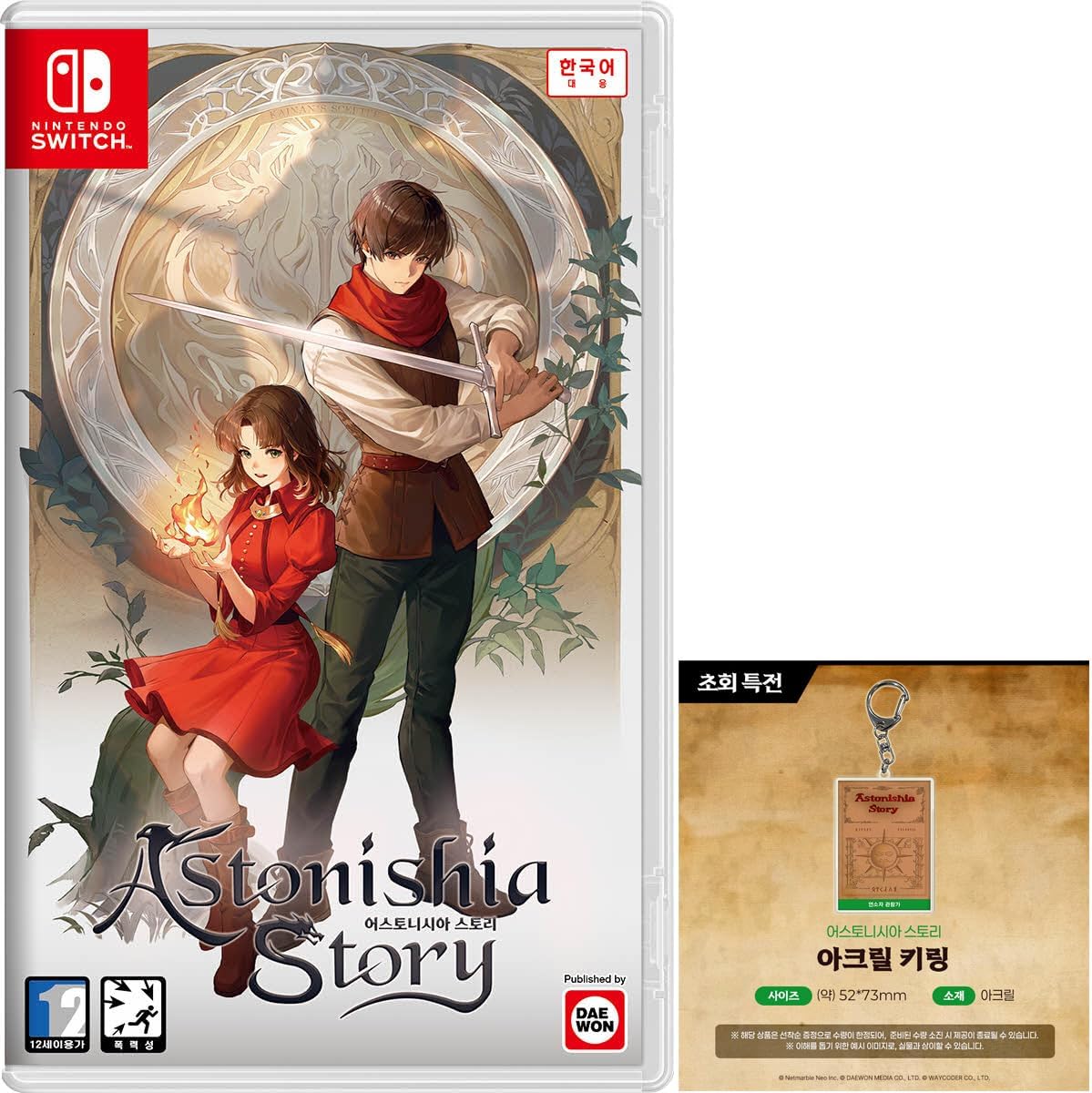 Astonishia Story (アストニシア ストーリー) 特典付き 韓国版 [日本語対応] - Switch [海外直送品]