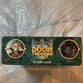 Amazon.co.jp: DOOM TROOPER ドゥームトルーパー ブースター