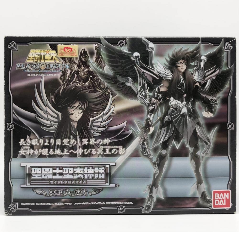 聖闘士星矢エリシオン編初版フィギュア Amazon | 開封 聖闘士星矢 冥王ハーデス・エリシオン編 聖闘士聖衣神話