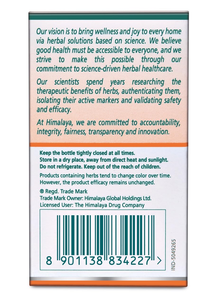 Himalaya Wellness Neem, 60 Tablet | Pure Herbs for Skin Wellness