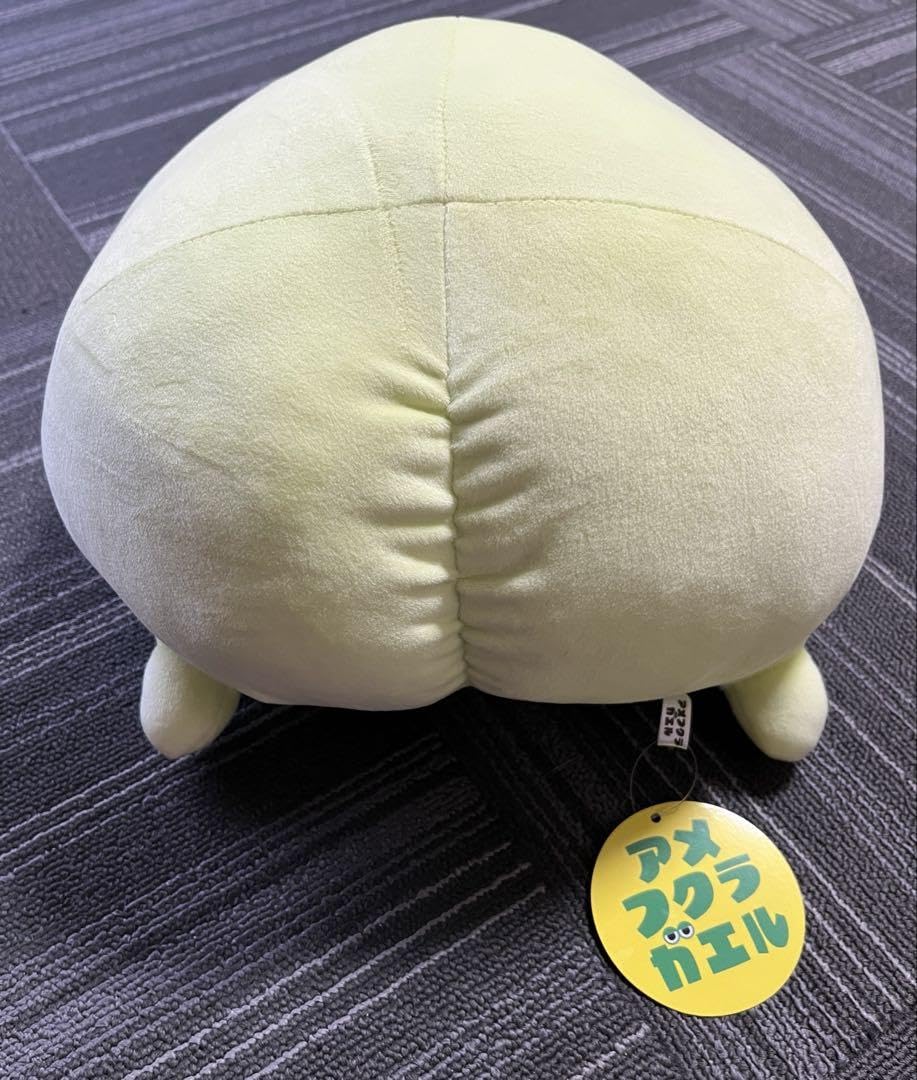 Amazon.co.jp: アメフクラガエル BIG ぬいぐるみ : おもちゃ