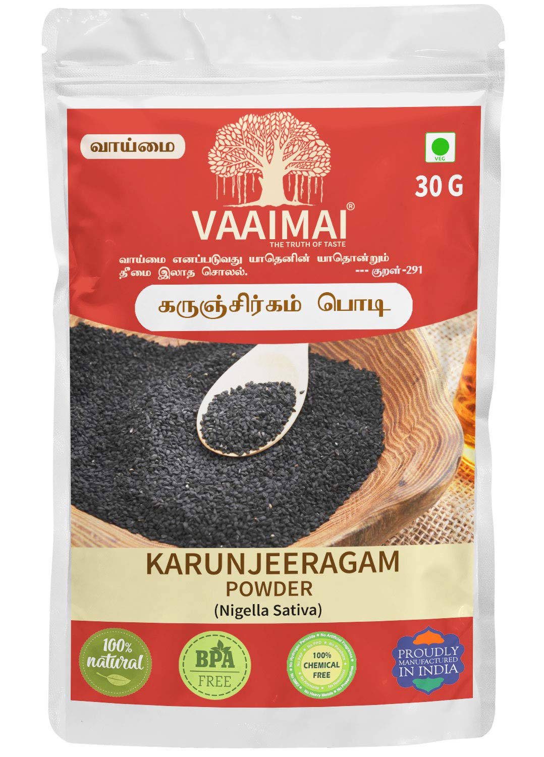 VAAIMAI Karunjeeragam Powder / Black Cumim / Nigella Sativa, 30g (B08L11HH4P) Amazon Price History, Amazon Price Tracker
