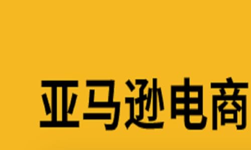 广告报告下载