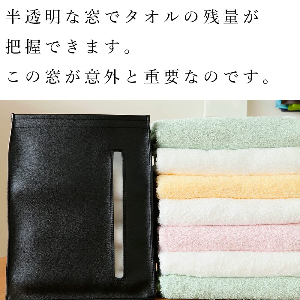 Amazon.co.jp: 【TEES FACTORY】浮かせてすっきり タオルストッカー