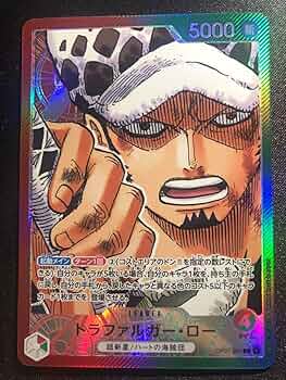 リーダー　ロー　パラレル トラファルガー・ロー リーダーパラレル - メルカリ