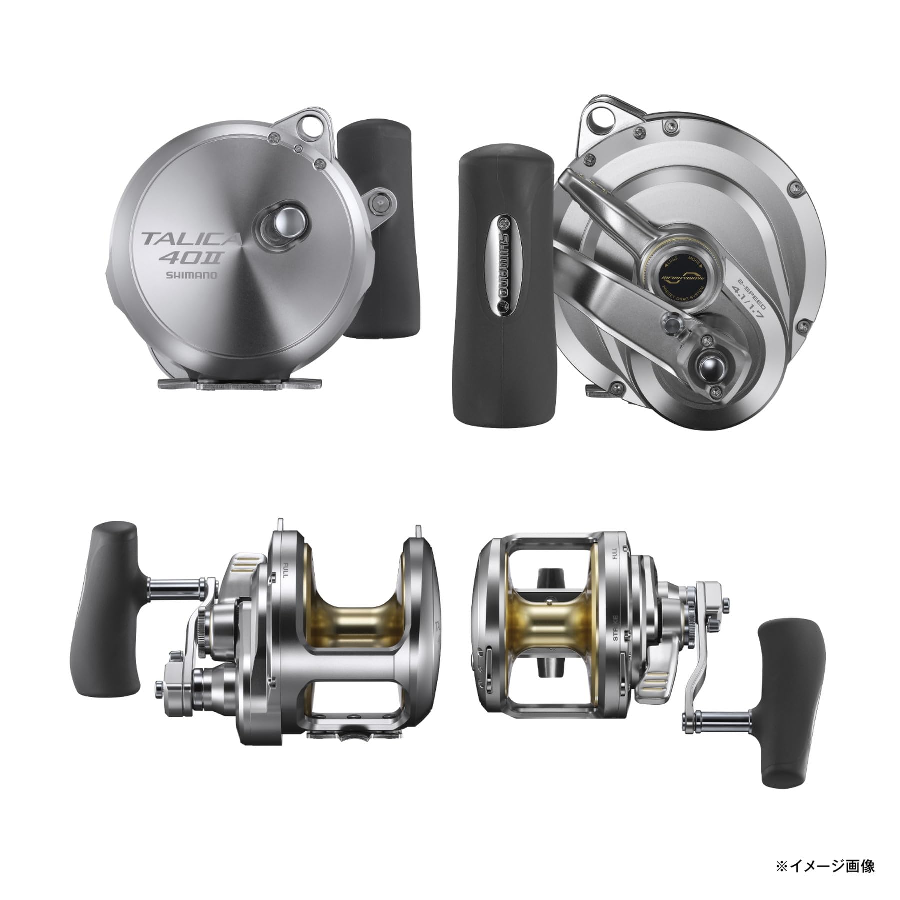 Amazon | シマノ(SHIMANO) 両軸リール 26タリカ 20II | シマノ(SHIMANO