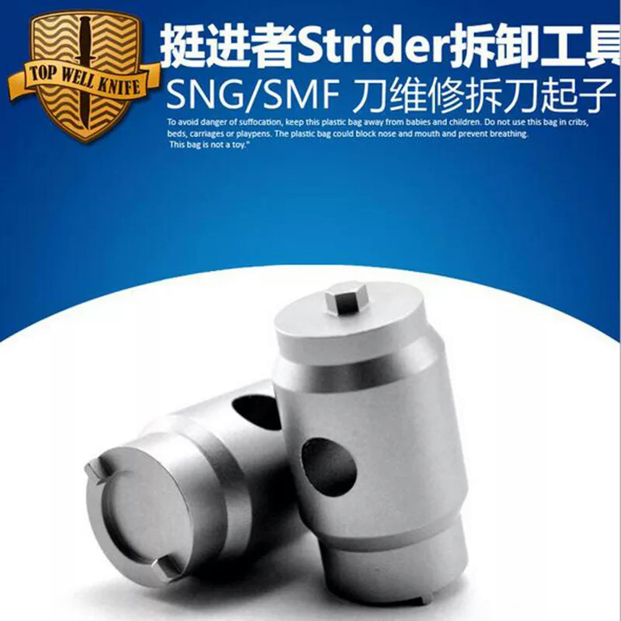 Herramienta de extracción de Tornillos de husillo para Strider SNG SMF (1 Unidad)