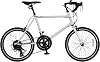 Animato Mini Belo DAISY 20 Inches, Shimano 14 Speed Gears, A-22